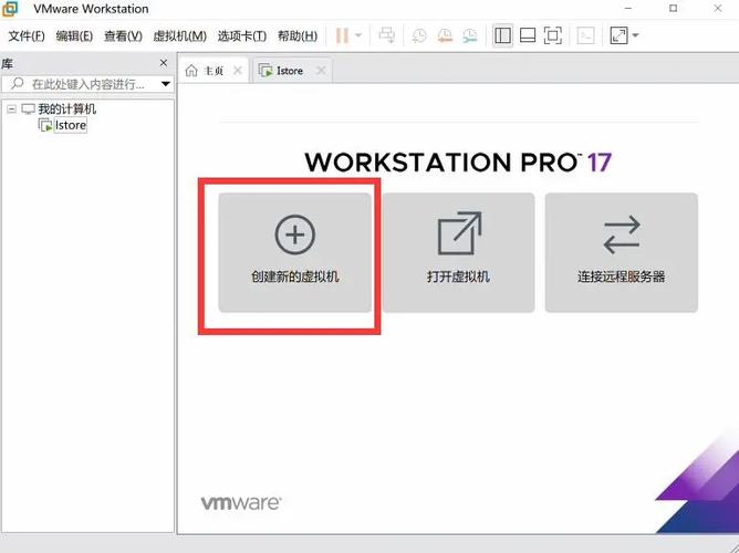 ISO镜像怎么重装系统?直接使用ISO镜像重装系统教程 第2张 ISO镜像怎么重装系统?直接使用ISO镜像重装系统教程 第2张