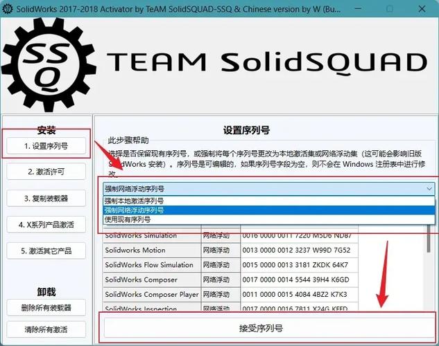 KB5005966更新失败怎么解决 KB5005966安装失败解决方法 第1张 KB5005966更新失败怎么解决 KB5005966安装失败解决方法 第1张