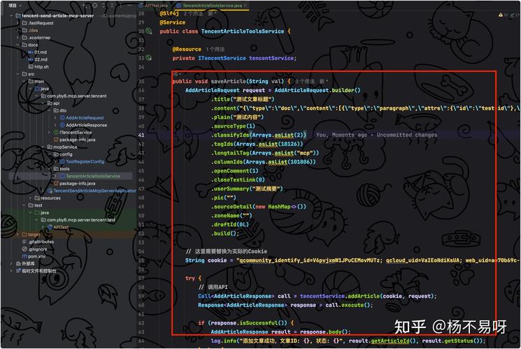MoUsoCoreWorker.exe和dwm.exe引发虚拟内存不足导致其他程序崩溃怎么办? 第1张 MoUsoCoreWorker.exe和dwm.exe引发虚拟内存不足导致其他程序崩溃怎么办? 第1张