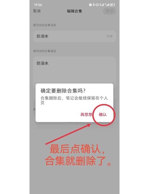 NemuDrv.sys删除不掉怎么办?NemuDrv.sys怎么强制删除 第2张 NemuDrv.sys删除不掉怎么办?NemuDrv.sys怎么强制删除 第2张