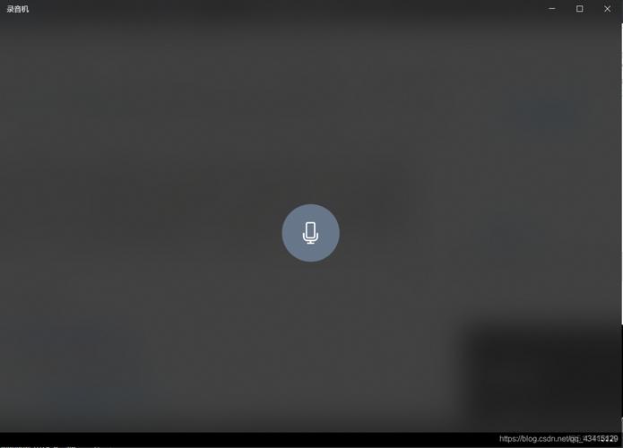 Realtek高清晰音频管理器突然打不开了怎么办? 第2张 Realtek高清晰音频管理器突然打不开了怎么办? 第2张
