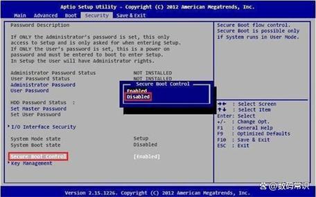 Secure Boot什么意思?BIOS中Secure Boot无法更改怎么设置? 第2张 Secure Boot什么意思?BIOS中Secure Boot无法更改怎么设置? 第2张