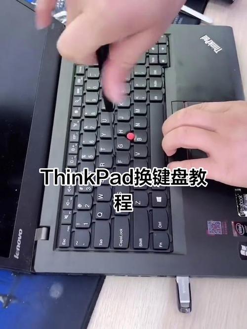 Thinkpad键盘被锁怎么办?Thinkpad解除键盘锁的方法 第2张 Thinkpad键盘被锁怎么办?Thinkpad解除键盘锁的方法 第2张