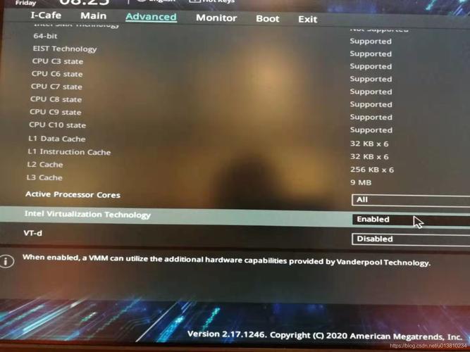 VMware提示此主机支持Intel VT-x,但Intel VT-x处于禁用状态怎么办? 第2张 VMware提示此主机支持Intel VT-x,但Intel VT-x处于禁用状态怎么办? 第2张
