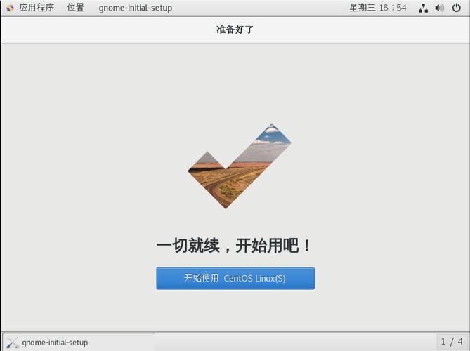 VMware虚拟机太卡了怎么解决?VMware虚拟机卡顿解决办法 第1张 VMware虚拟机太卡了怎么解决?VMware虚拟机卡顿解决办法 第1张
