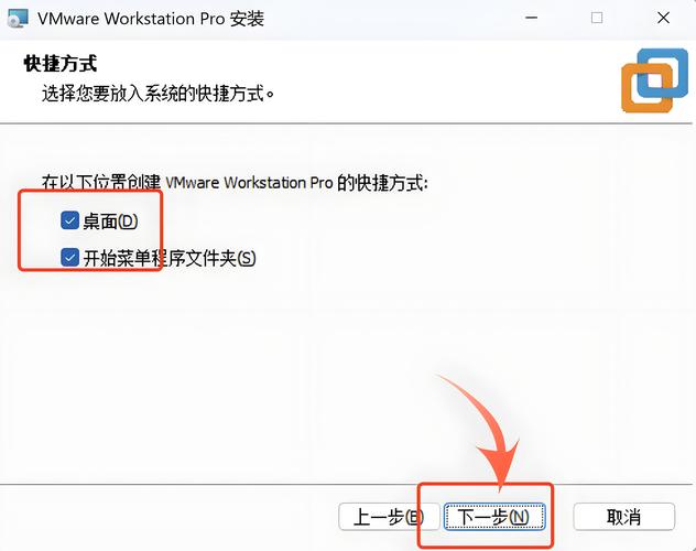 VMware虚拟机怎么卸载?超详细的彻底卸载VMware虚拟机方法 第2张 VMware虚拟机怎么卸载?超详细的彻底卸载VMware虚拟机方法 第2张