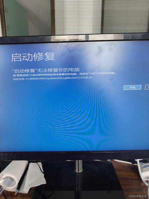 Win10 2021年三月累计更新哪些补丁会导致电脑蓝屏? 第1张 Win10 2021年三月累计更新哪些补丁会导致电脑蓝屏? 第1张