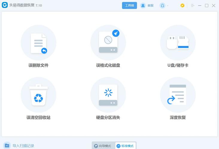 Win10电脑桌面文件夹隐藏了怎么恢复?Win10显示隐藏文件教程 第2张 Win10电脑桌面文件夹隐藏了怎么恢复?Win10显示隐藏文件教程 第2张