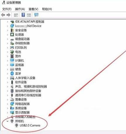Windows hello人脸识别提示当前不可用怎么办?Windows hello当前不可用的解决方法 第2张 Windows hello人脸识别提示当前不可用怎么办?Windows hello当前不可用的解决方法 第2张