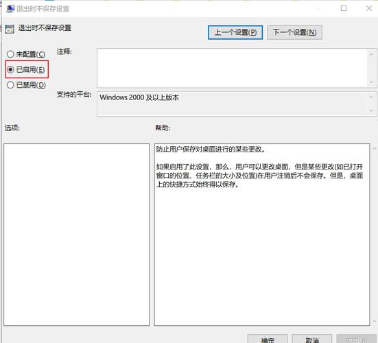 Windows找不到servicemsc文件怎么办? 第1张 Windows找不到servicemsc文件怎么办? 第1张