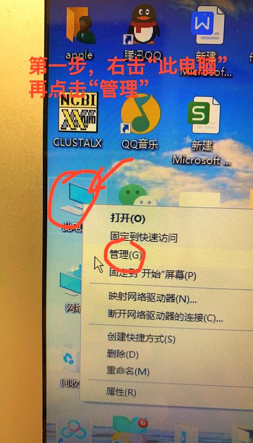 Windows电脑不能读取U盘怎么解决? 第1张 Windows电脑不能读取U盘怎么解决? 第1张