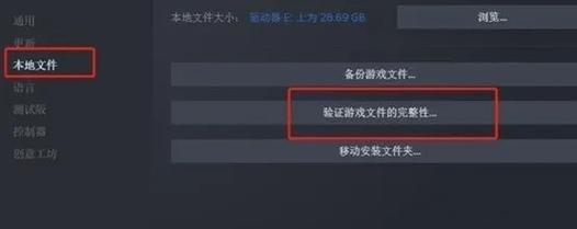 Xbox控制台一直闪退怎么办?Xbox控制台一直闪退的解决方法 第1张 Xbox控制台一直闪退怎么办?Xbox控制台一直闪退的解决方法 第1张