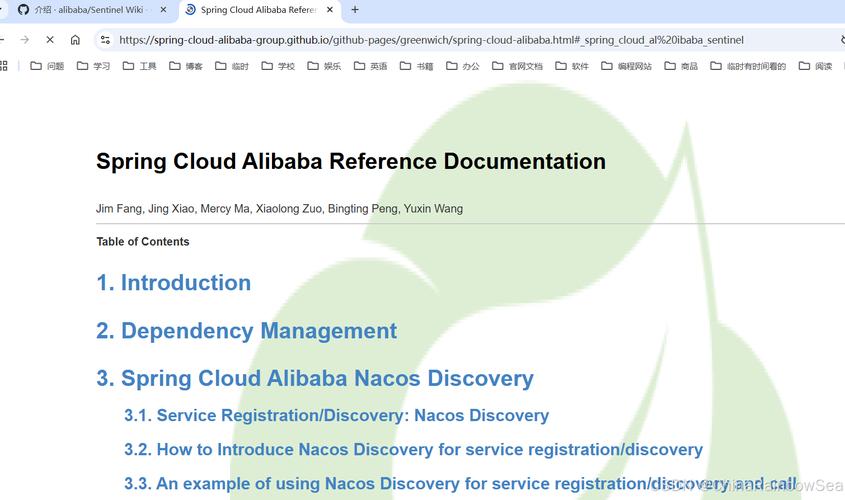 alibabaprotect是什么?alibabaprotect怎么彻底删除 第2张 alibabaprotect是什么?alibabaprotect怎么彻底删除 第2张