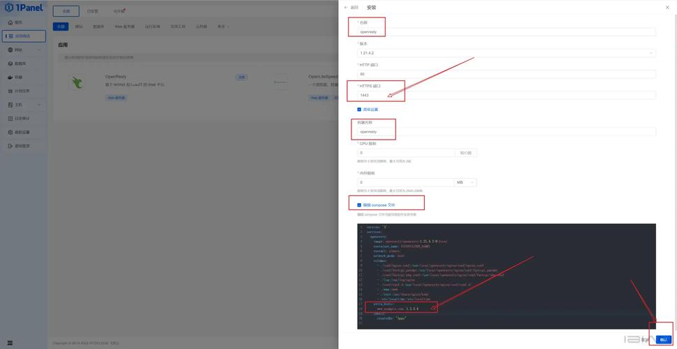 ceb文件怎么打开?如何打开ceb格式文件? 第2张 ceb文件怎么打开?如何打开ceb格式文件? 第2张