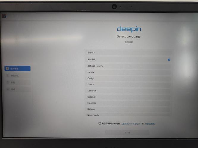 deepin系统怎么装回win系统? 第1张 deepin系统怎么装回win系统? 第1张