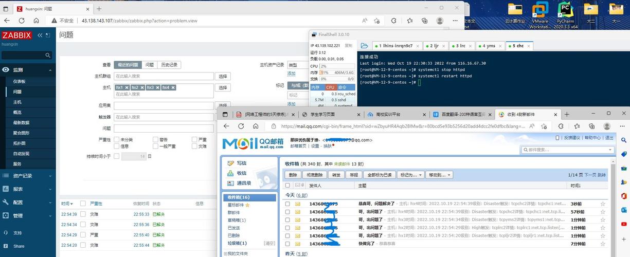 ntuser.dat是什么文件可以删除吗? 第2张 ntuser.dat是什么文件可以删除吗? 第2张