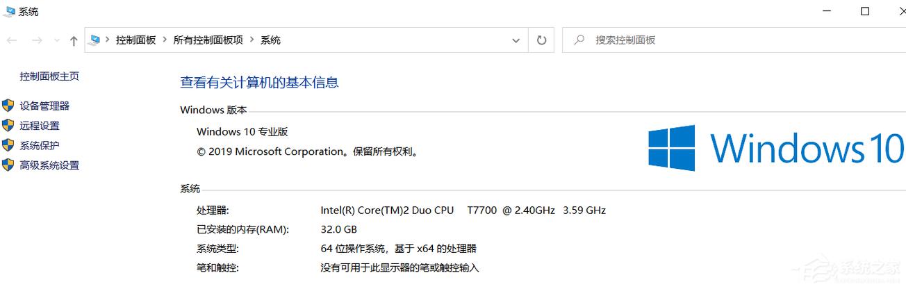pagefilesys应该设置多少合适? 第1张 pagefilesys应该设置多少合适? 第1张