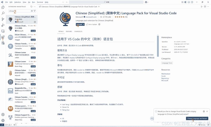 program files(x86)可以删除吗?program files是什么意思? 第2张 program files(x86)可以删除吗?program files是什么意思? 第2张