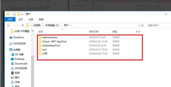 swsetup是什么文件夹可以删除吗? 第2张 swsetup是什么文件夹可以删除吗? 第2张