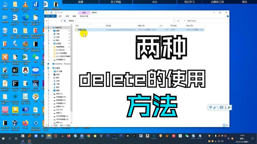sys文件怎么删除不了?sys文件如何强制删除操作方法教学 第2张 sys文件怎么删除不了?sys文件如何强制删除操作方法教学 第2张