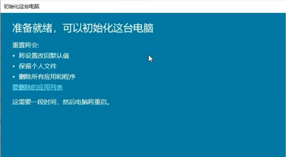 version.dll没有被指定在windows上运行怎么办？  第1张