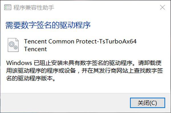windows提示无法安装字体怎么办?电脑安装字体拖动不进去不能安装解决方法 第1张 windows提示无法安装字体怎么办?电脑安装字体拖动不进去不能安装解决方法 第1张