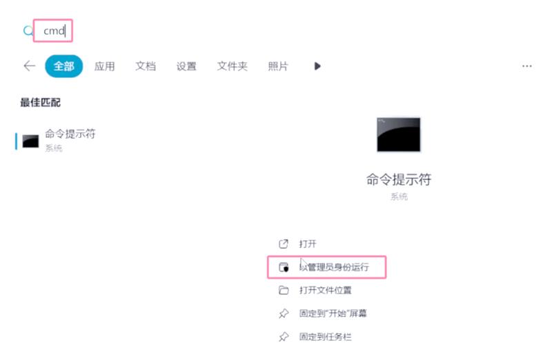 不重装系统如何扩大C盘?不重装系统扩大C盘的方法 第1张 不重装系统如何扩大C盘?不重装系统扩大C盘的方法 第1张
