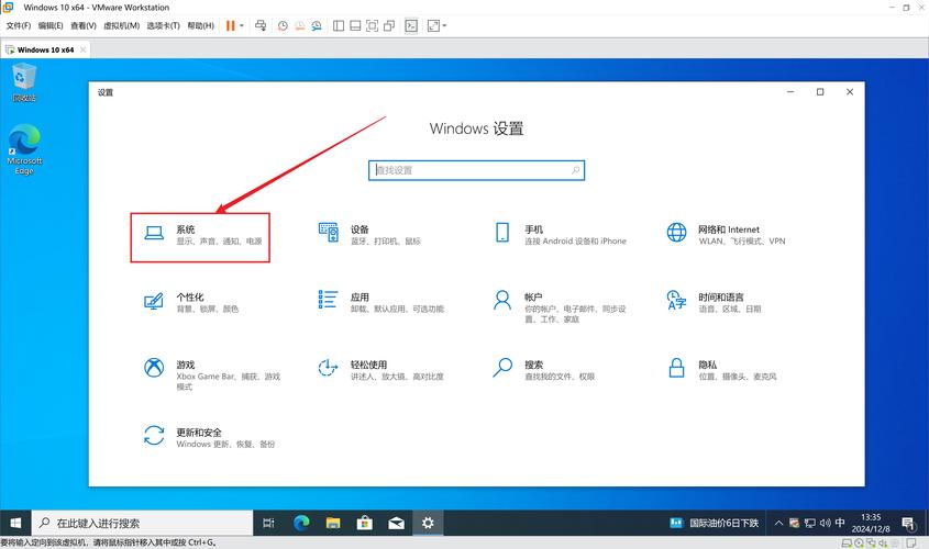 低配老电脑用什么系统好?低配老电脑装W10还是W7? 第2张 低配老电脑用什么系统好?低配老电脑装W10还是W7? 第2张