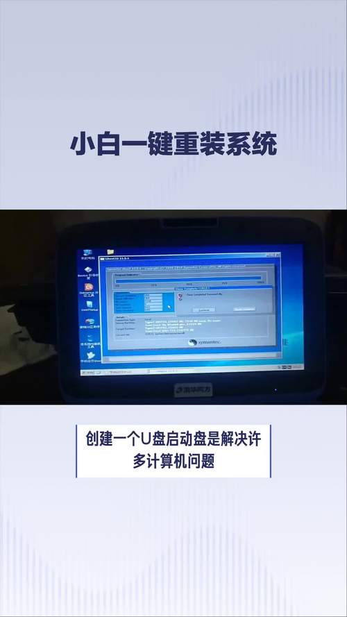 制作u盘启动盘详细教程 石大师怎么制作u盘启动盘详细步骤 第2张 制作u盘启动盘详细教程 石大师怎么制作u盘启动盘详细步骤 第2张