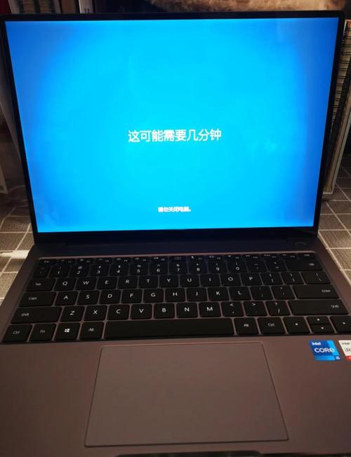 华为MateBook 14如何重装系统?华为MateBook 14重装系统教程 第1张 华为MateBook 14如何重装系统?华为MateBook 14重装系统教程 第1张