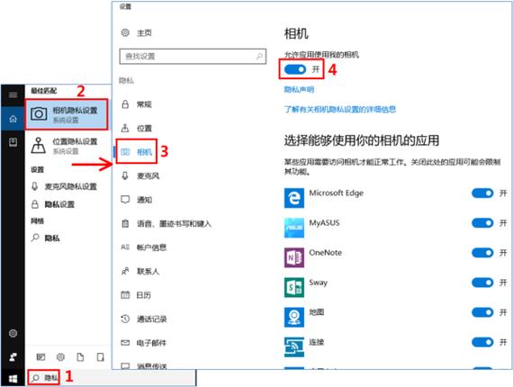 华硕电脑驱动应该去哪下载?华硕官网怎么下载驱动程序? 第1张 华硕电脑驱动应该去哪下载?华硕官网怎么下载驱动程序? 第1张