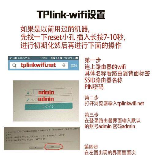 台式电脑怎么调出WLAN?台式机如何无线上网wifi连接教程 第2张 台式电脑怎么调出WLAN?台式机如何无线上网wifi连接教程 第2张