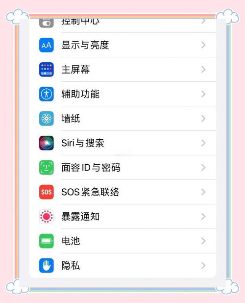 如何关闭Intel CPU的C-State省电模式? 第2张 如何关闭Intel CPU的C-State省电模式? 第2张