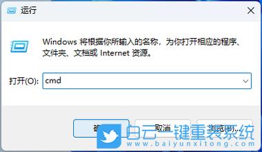 微软Surface怎么重装系统？Surface系统重装教程  第2张