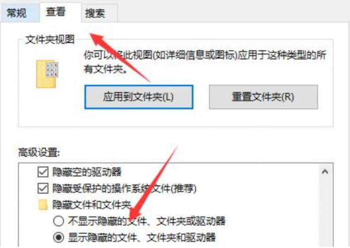 微软应用商店下载路径和安装路径在哪? 第2张 微软应用商店下载路径和安装路径在哪? 第2张
