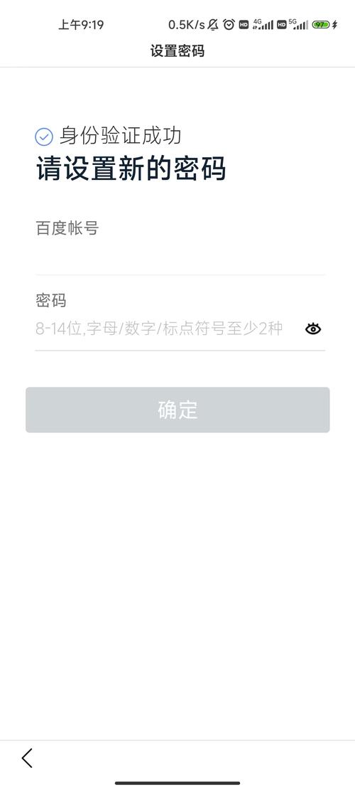 怎么使用Kon-Boot绕过系统登录密码? 第2张 怎么使用Kon-Boot绕过系统登录密码? 第2张