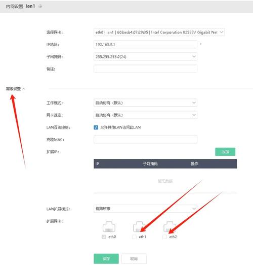 怎么使用Kon-Boot绕过系统登录密码? 第1张 怎么使用Kon-Boot绕过系统登录密码? 第1张