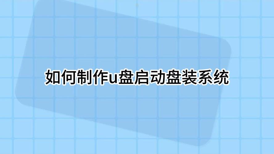 怎么使用启动盘gho文件重装系统?用gho文件装系统步骤 第1张 怎么使用启动盘gho文件重装系统?用gho文件装系统步骤 第1张