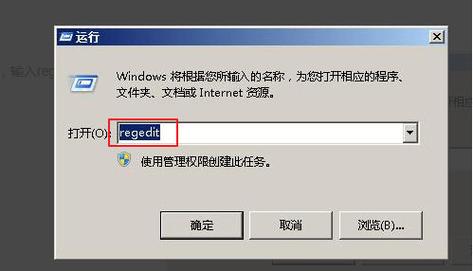 怎么删除正在运行中的DLL文件呢?删除正在运行的dll文件详细步骤 第2张 怎么删除正在运行中的DLL文件呢?删除正在运行的dll文件详细步骤 第2张