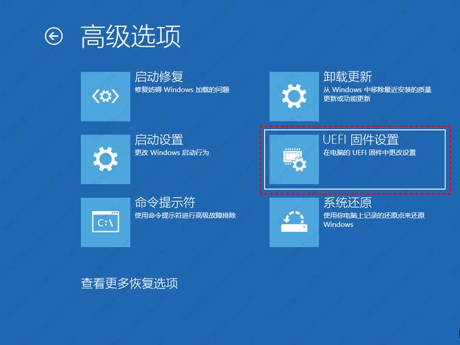 怎么查看本机是否支持TPM2.0？查看本机是否支持TPM2.0具体步骤  第1张