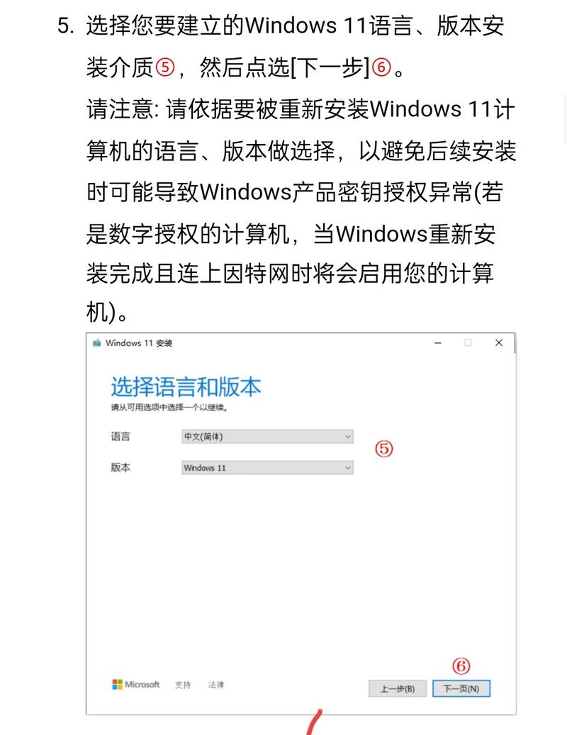戴尔笔记本电脑怎么使用U盘重装系统?Dell笔记本U盘重装教程 第1张 戴尔笔记本电脑怎么使用U盘重装系统?Dell笔记本U盘重装教程 第1张