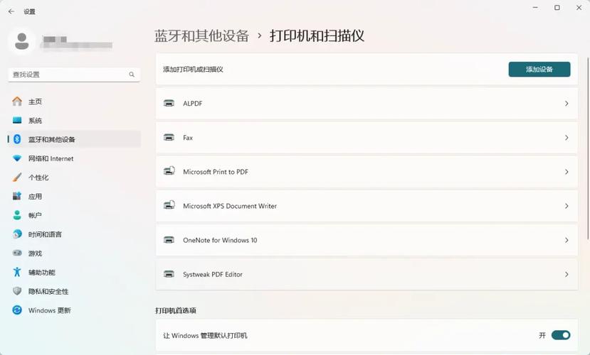 打印机驱动程序无法使用怎么办？无法使用打印机驱动程序的解决方法  第1张