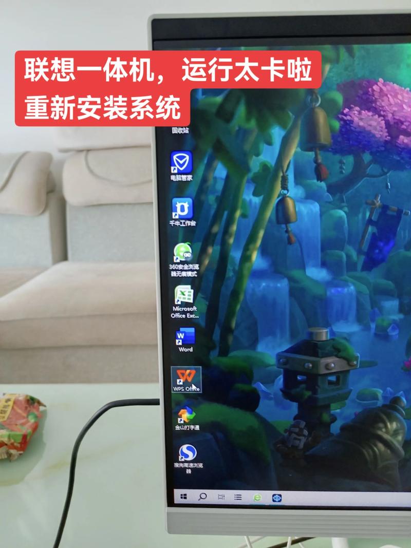 新买的电脑需要自己装系统吗？什么情况下需要重装系统？  第2张
