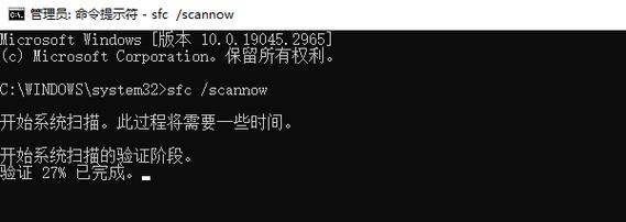 无法定位程序输入点Skfc_cleanmemeory于动态链接库Ai109b_gm.Dll上怎么解决? 第1张 无法定位程序输入点Skfc_cleanmemeory于动态链接库Ai109b_gm.Dll上怎么解决? 第1张