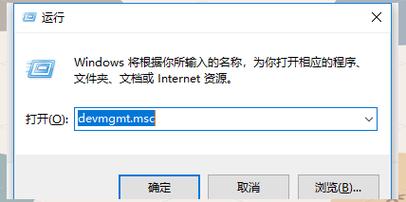 无线网卡驱动坏了怎么修复? 第2张 无线网卡驱动坏了怎么修复? 第2张