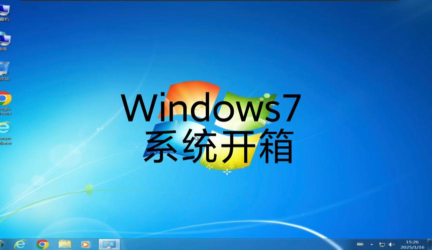 旧电脑Win7和Win10哪个好用？适合老旧电脑装的系统推荐  第1张
