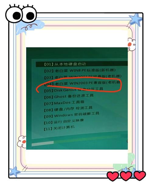 深度一键重装怎么样?深度一键重装系统教程 第2张 深度一键重装怎么样?深度一键重装系统教程 第2张