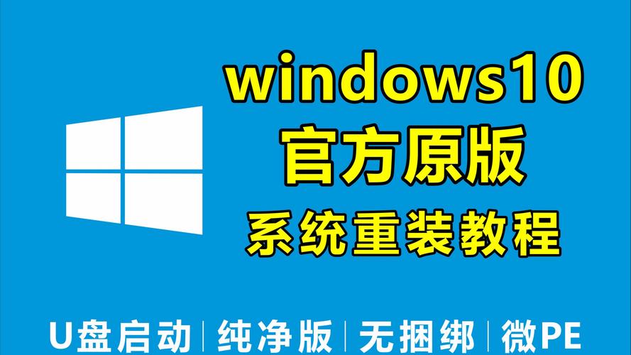 深度一键重装怎么样?深度一键重装系统教程 第1张 深度一键重装怎么样?深度一键重装系统教程 第1张