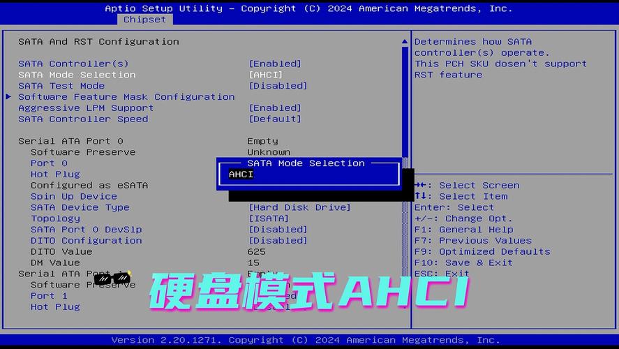 电脑Bios设置中secure boot是什么意思?secure boot该关还是开? 第1张 电脑Bios设置中secure boot是什么意思?secure boot该关还是开? 第1张