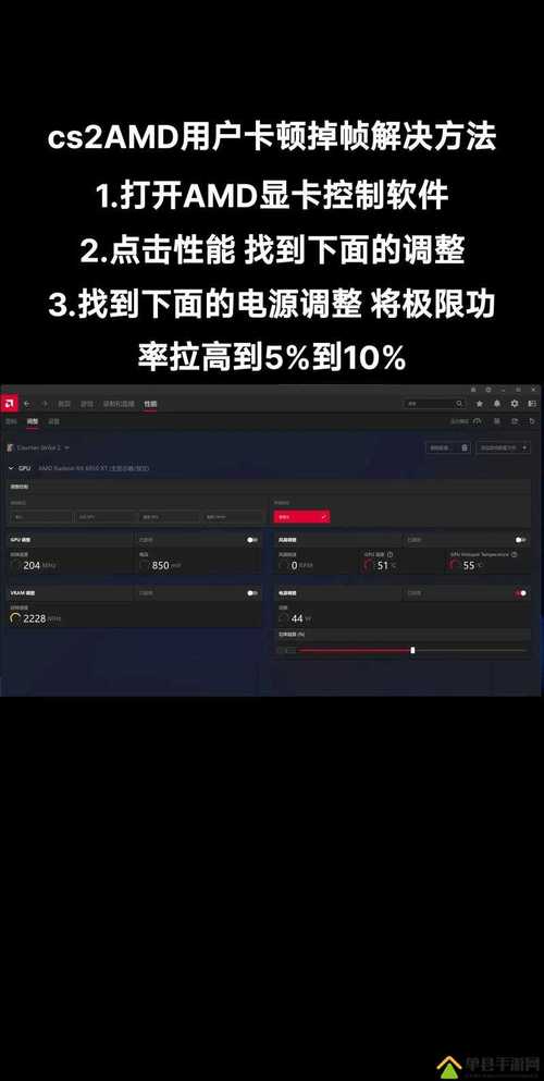 电脑CPU负载过高怎么解决?电脑CPU负载过高的解决教程 第2张 电脑CPU负载过高怎么解决?电脑CPU负载过高的解决教程 第2张